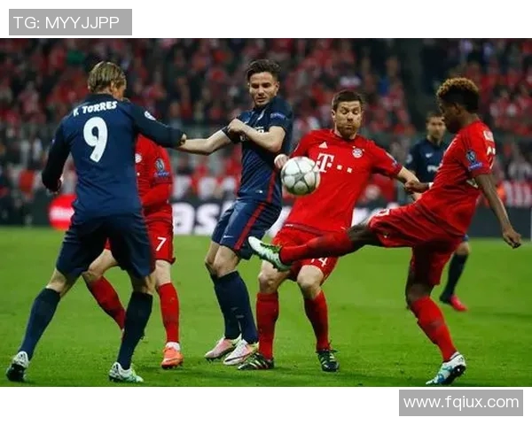 回顾2015年马德里竞技与拜仁慕尼黑的经典对决与战术较量